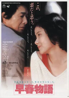 丝瓜影视logo