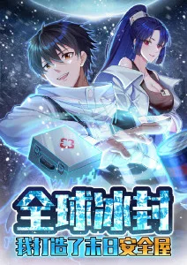 像素雨巷手记动画画面